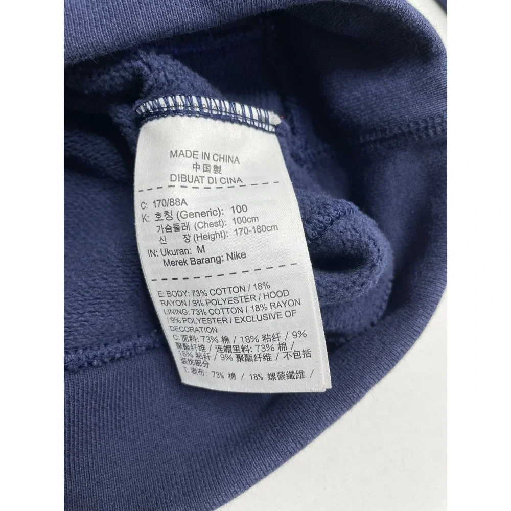 Nike Air Jordan MJ Est 1985 Fleece Lined Hoodie Purple‎ Blue Mens M Basketball
